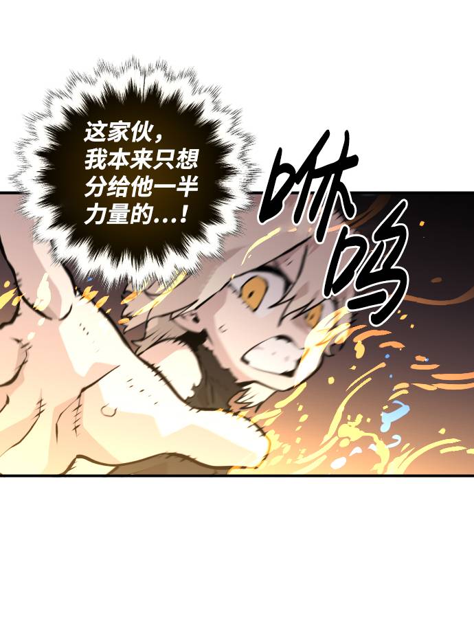 第5话1