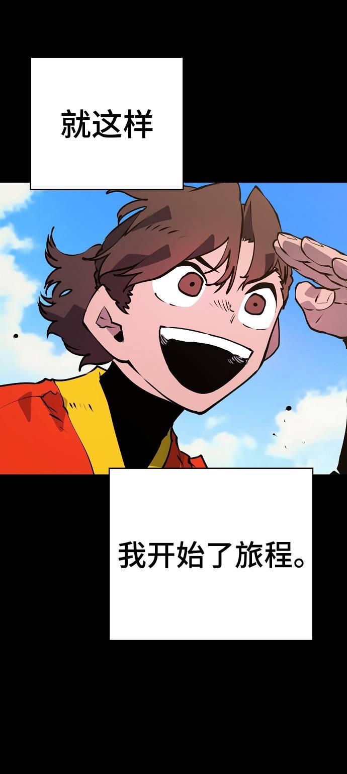 第35话22