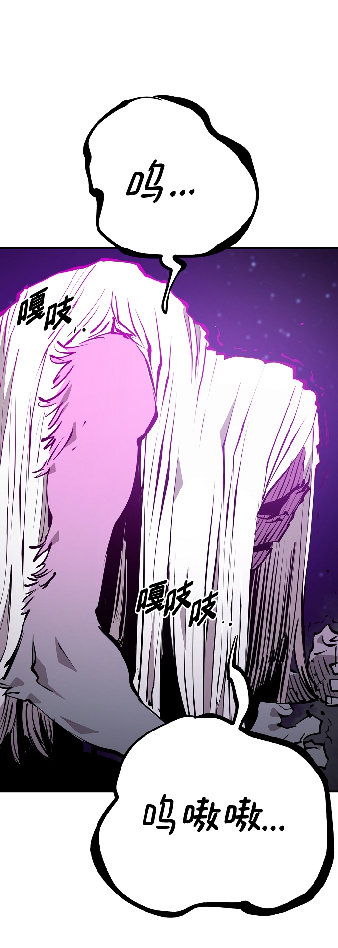 第104话36