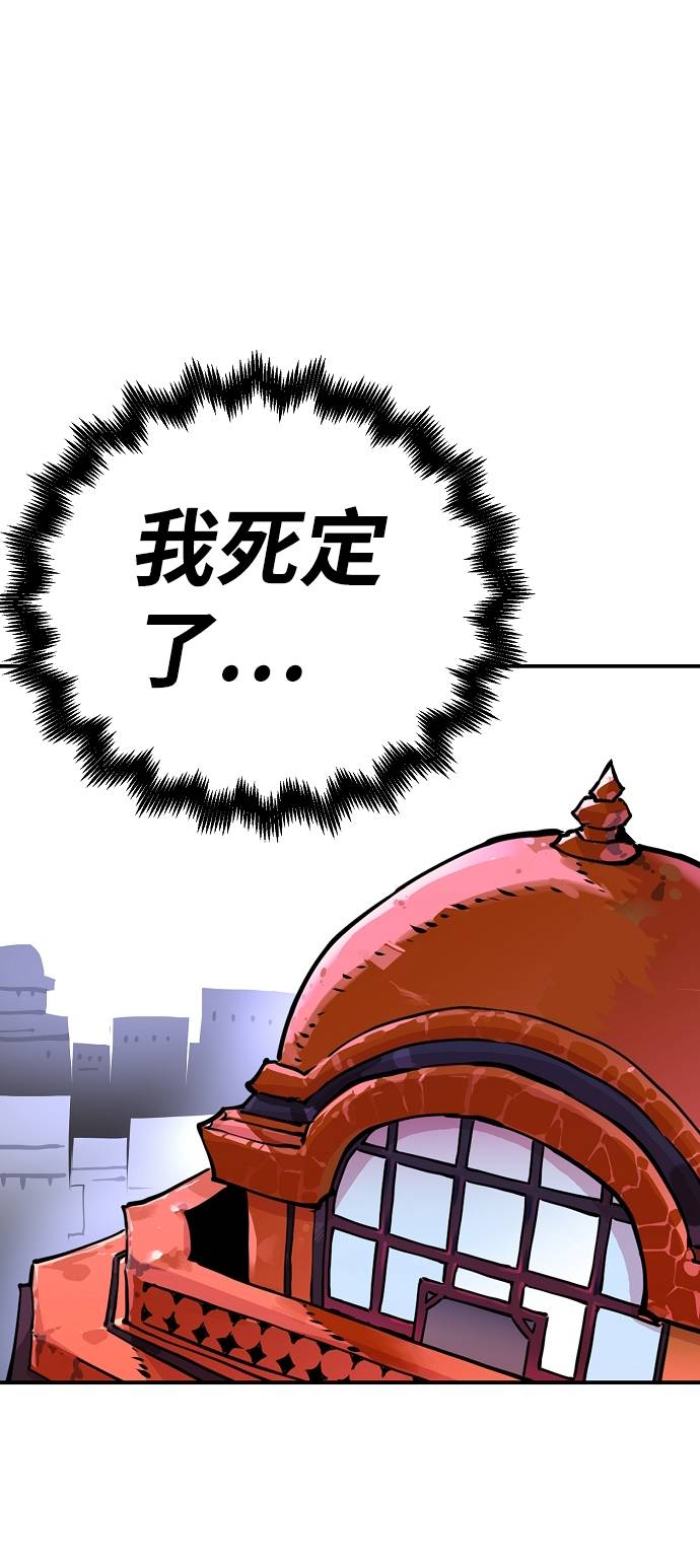 第19话35
