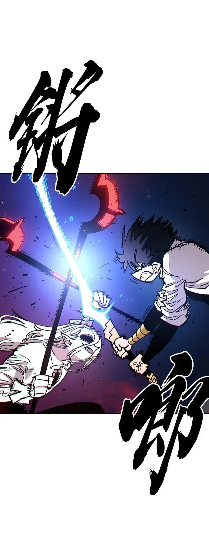 第185话46