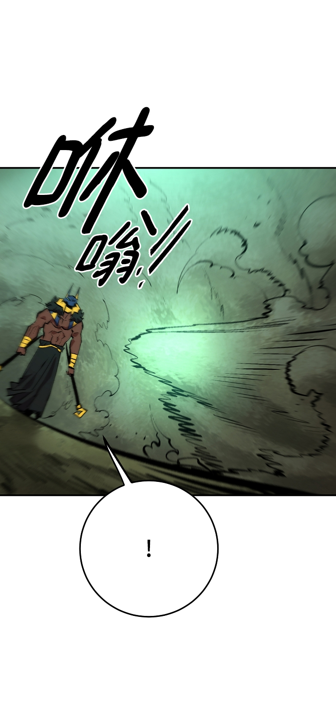 第116话78
