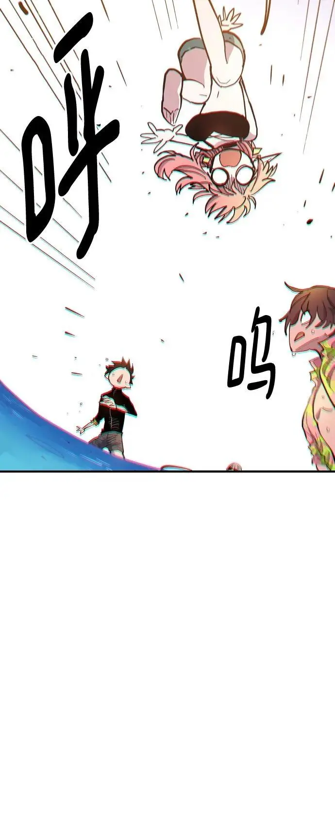 第177话44
