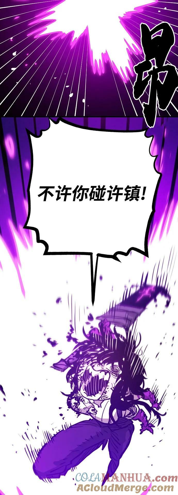 第163话28