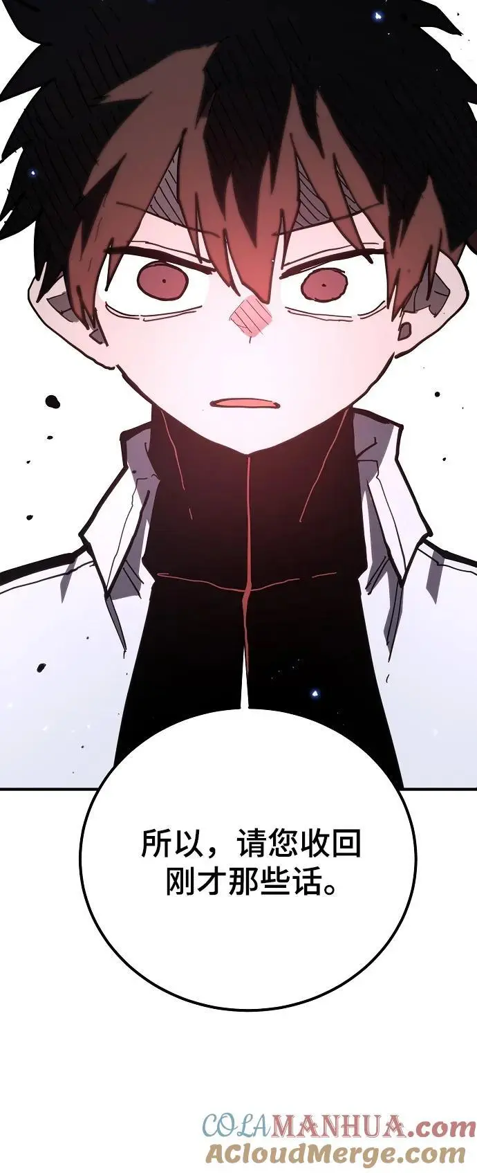第176话9