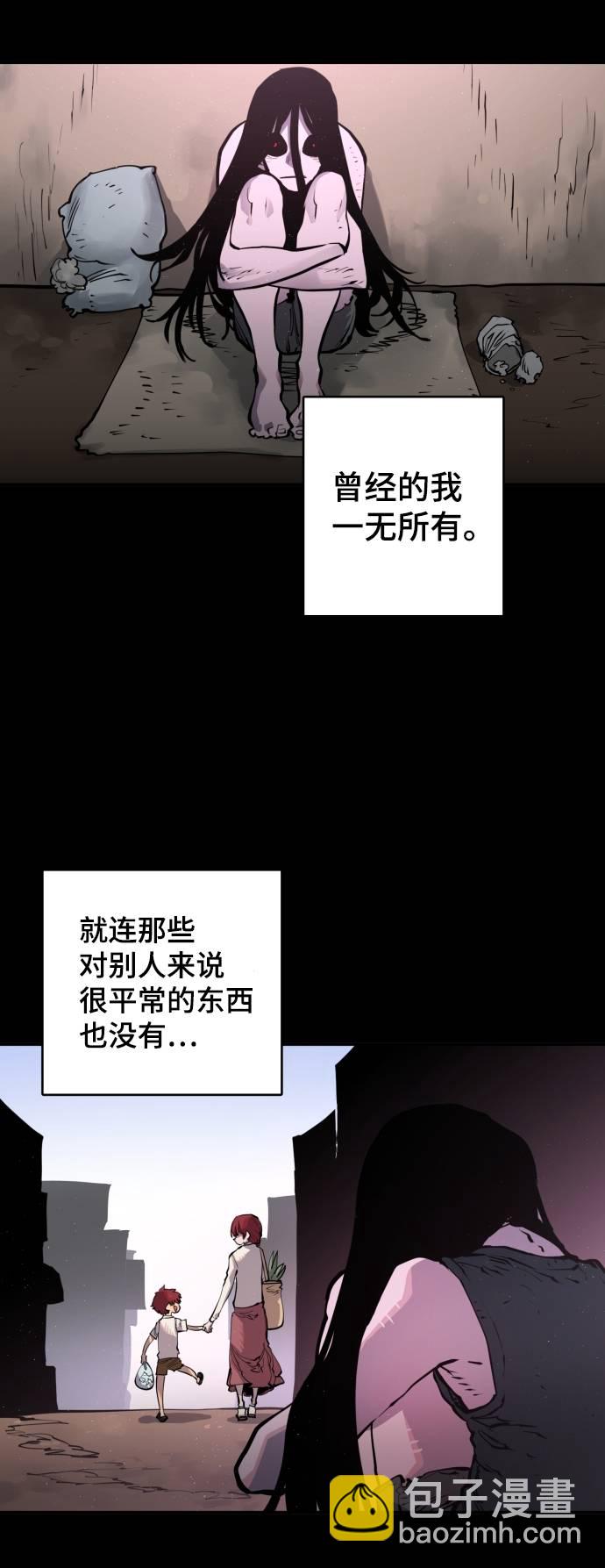 第18话7