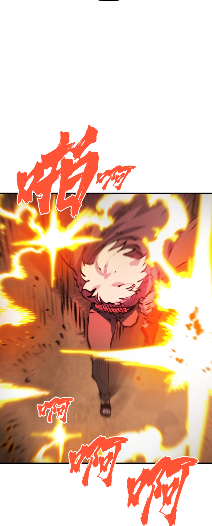 第67话42