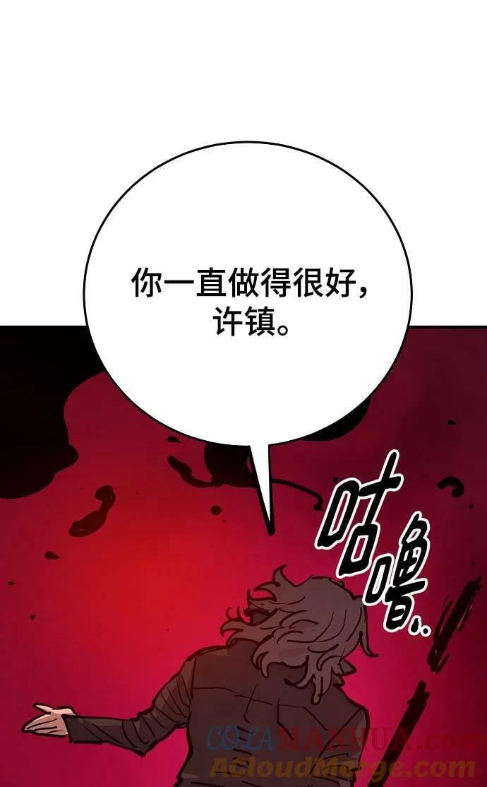 第163话12