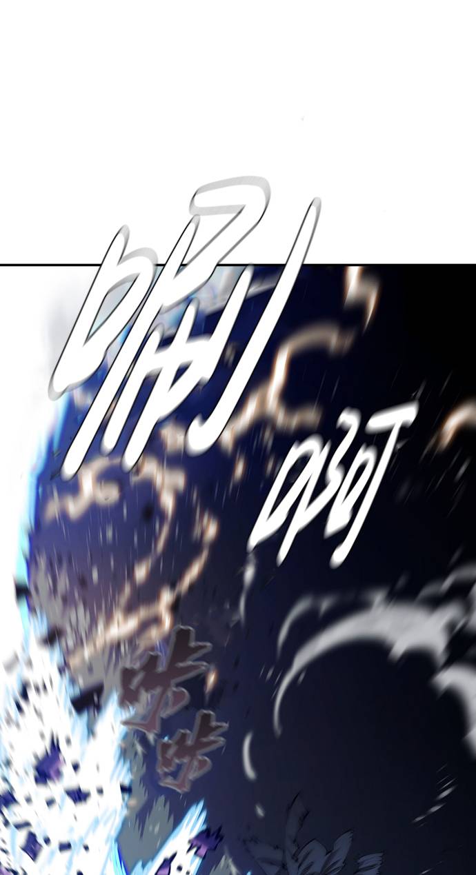 第54话52