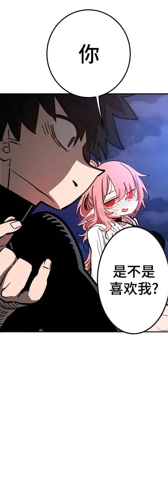 第179话44