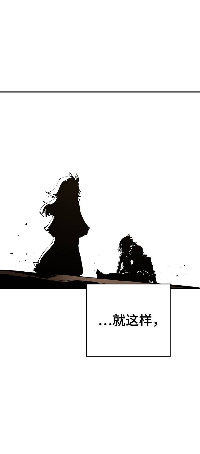 第27话95