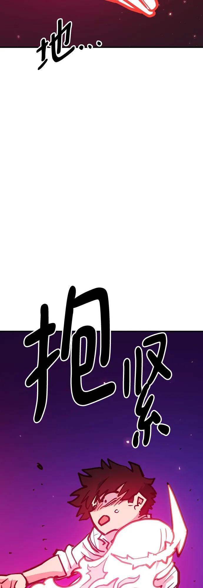 第166话28
