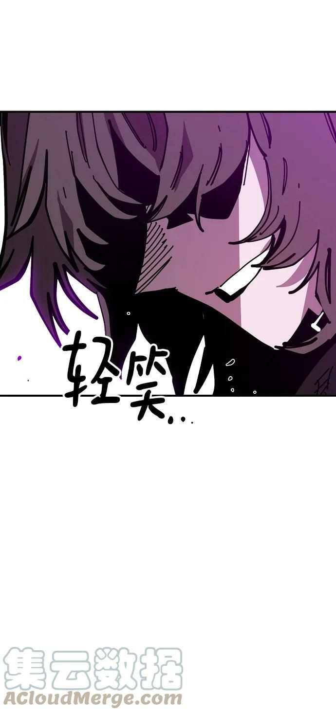 第145话20