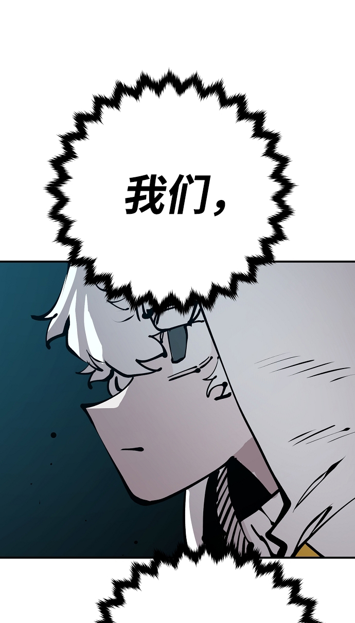 第76话64
