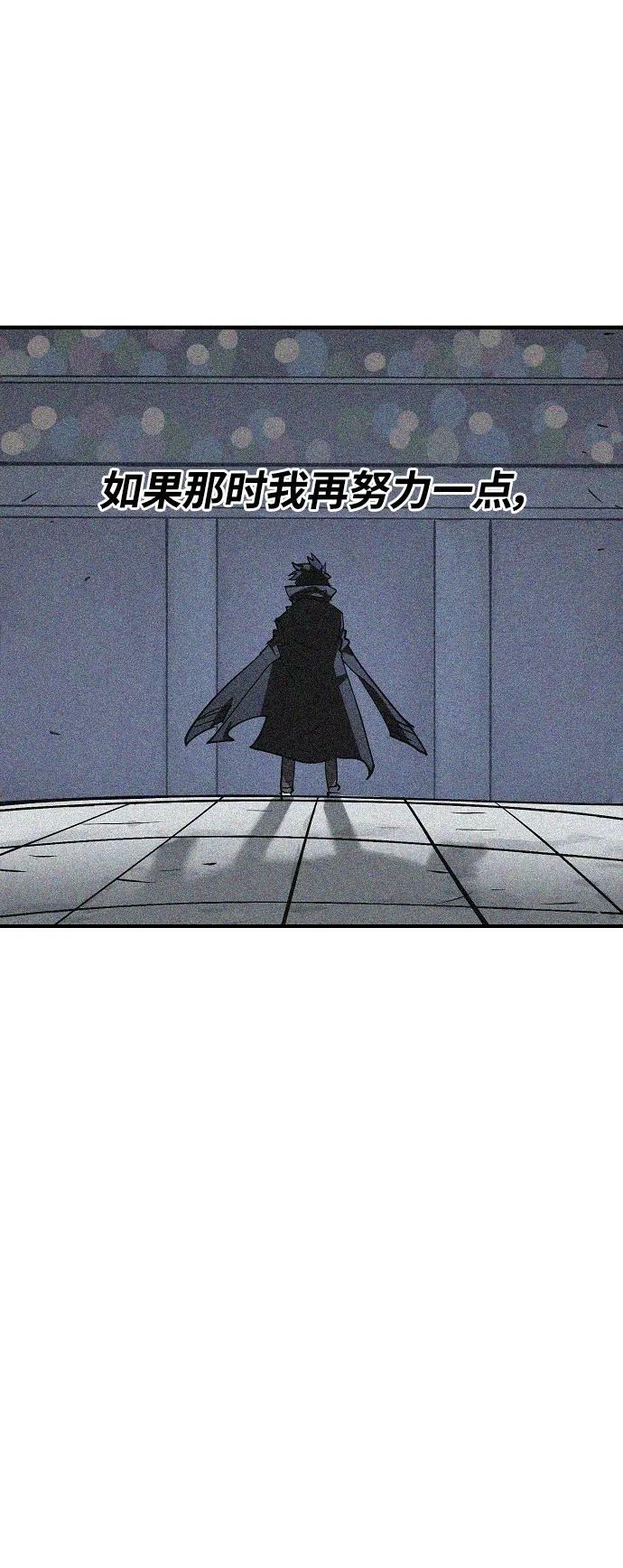 第151话8