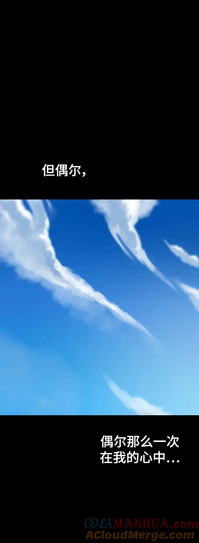 第148话60