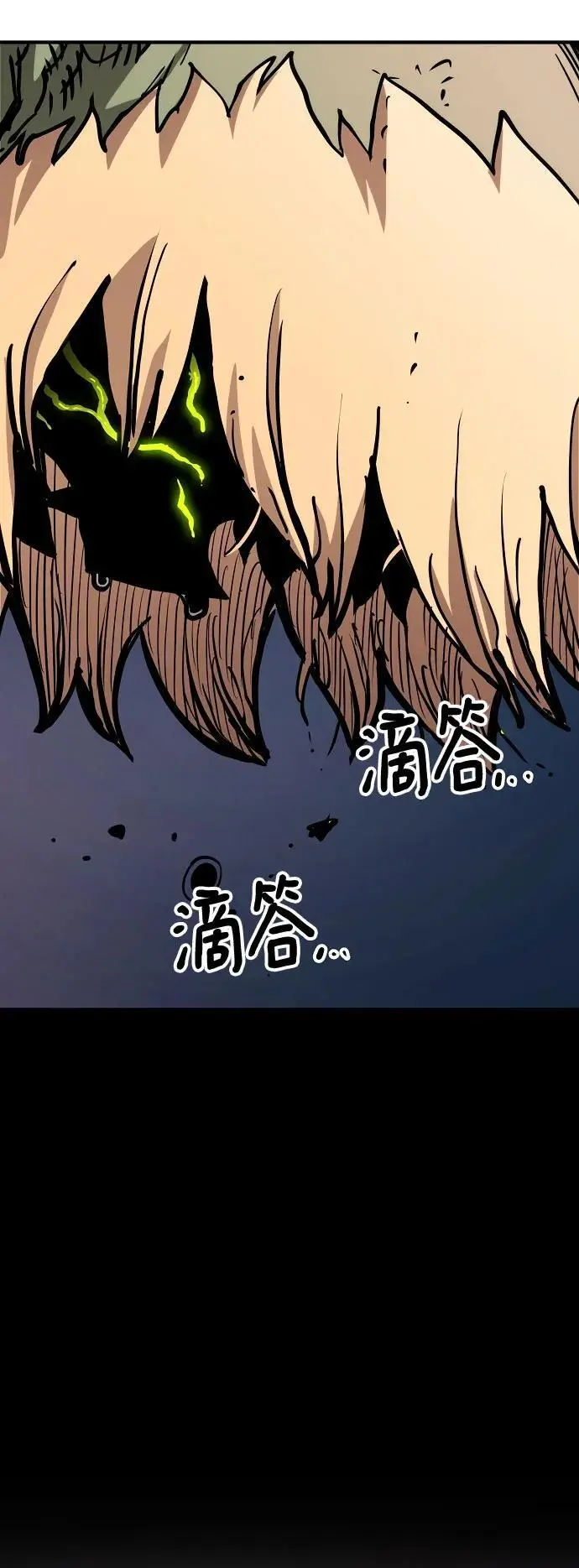 第187话67