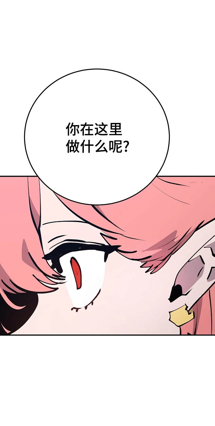 第108话63