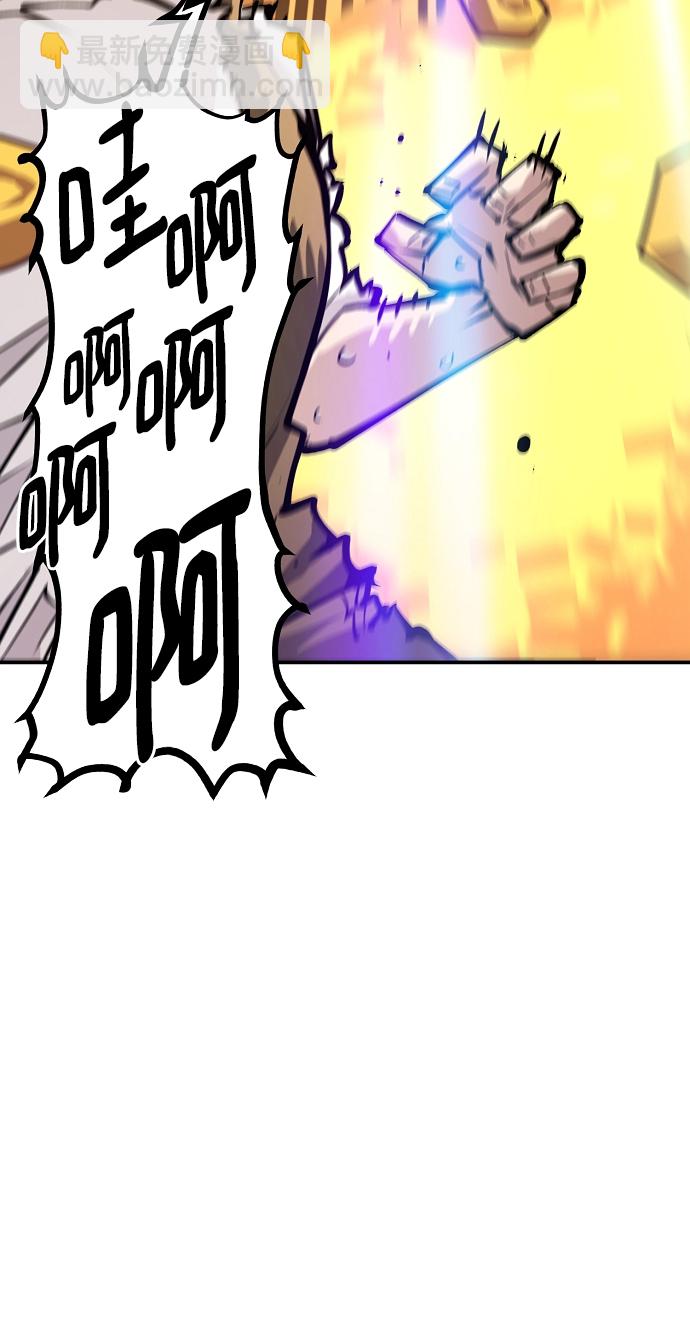第111话46