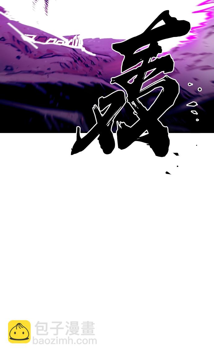 第132话68