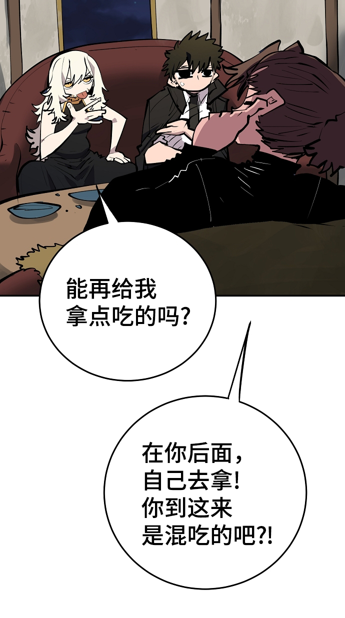第114话9