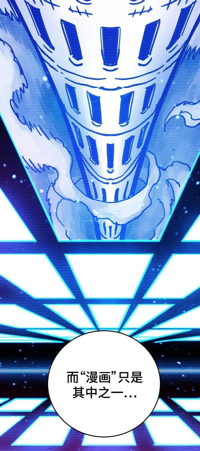 第155话13