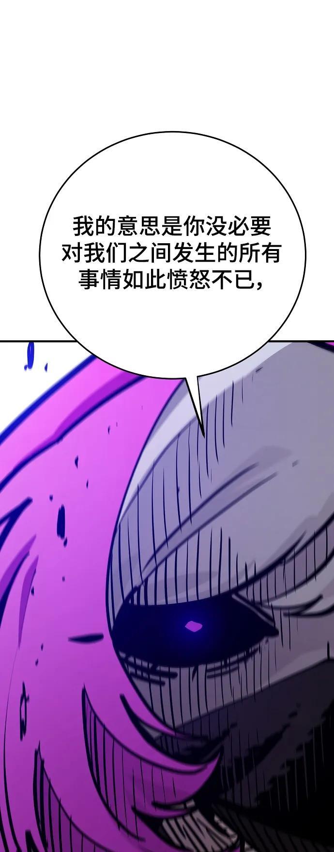第165话40