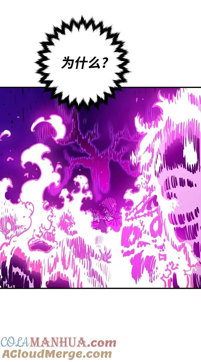第165话27