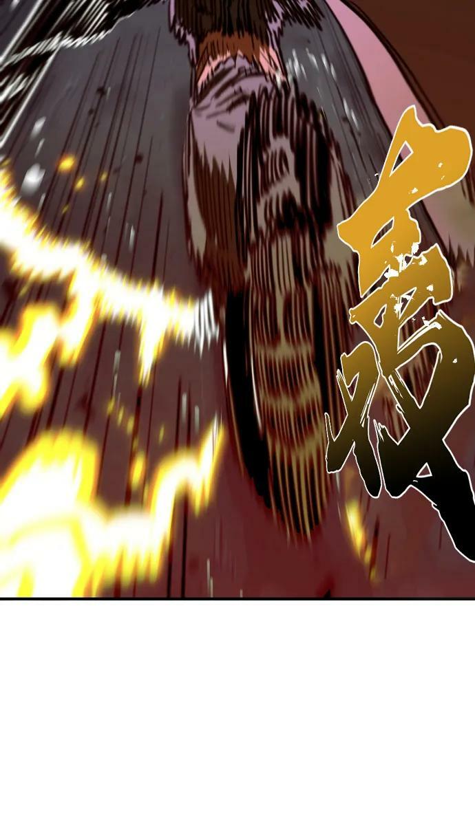 第146话18