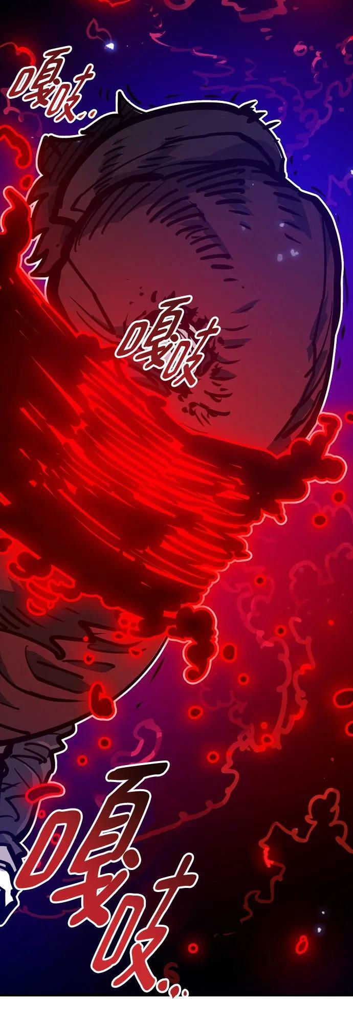 第163话46