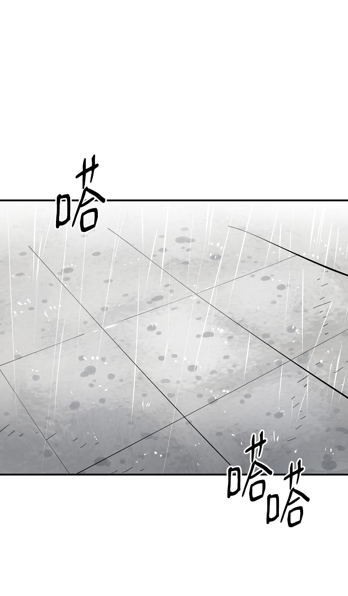 第124话79