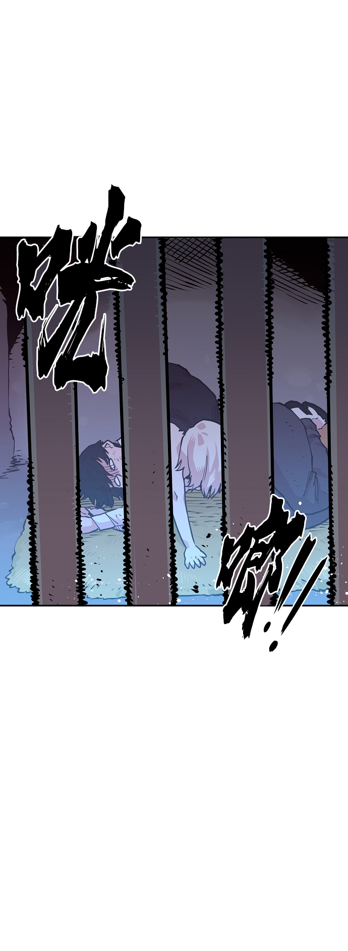 第7话59