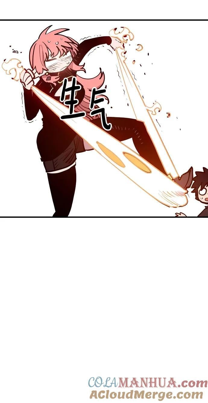 第170话63