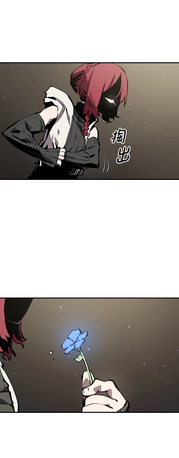 第98话72