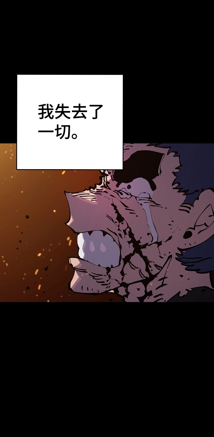 第39话2