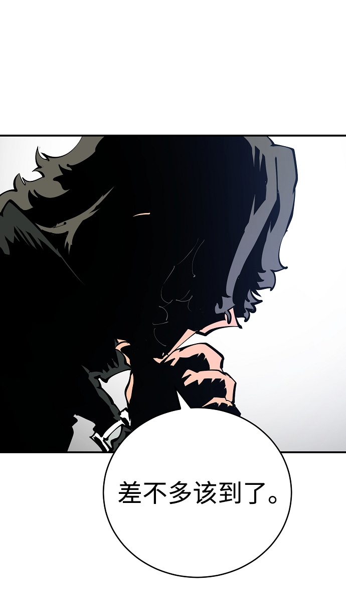 第31话2
