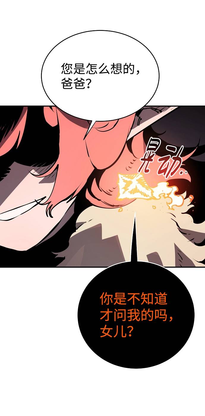 第34话15