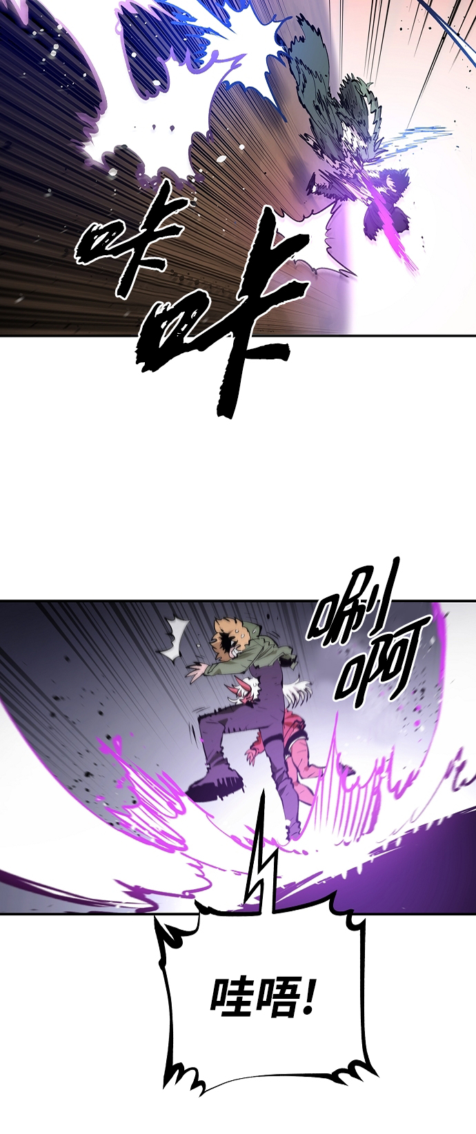第106话69