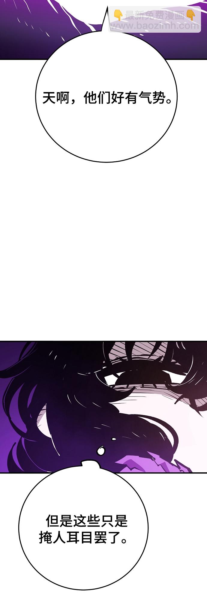 第130话65
