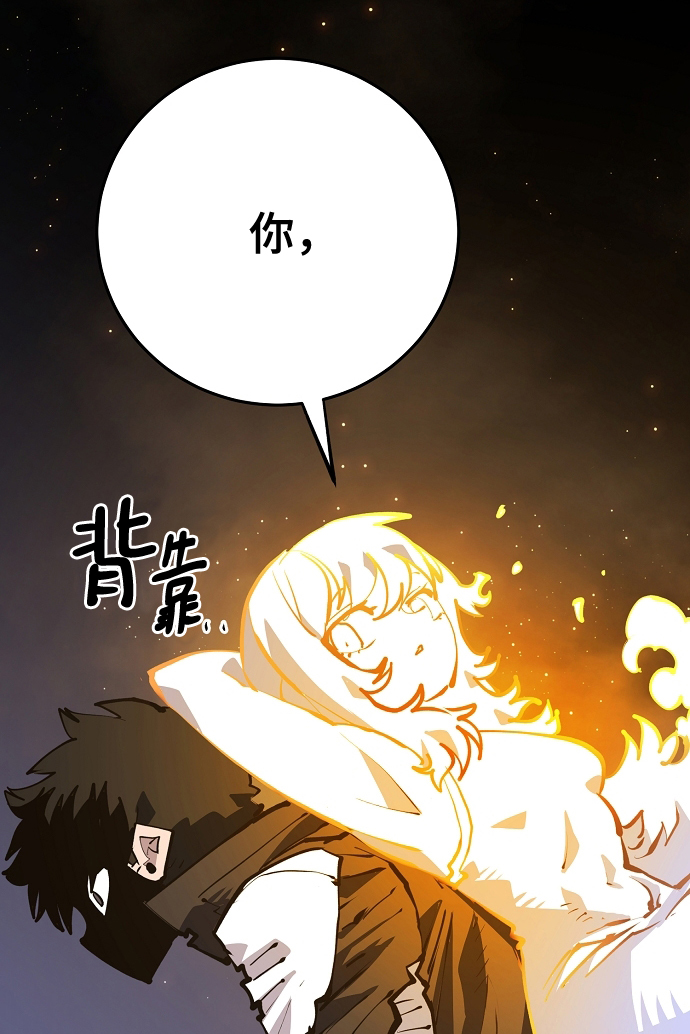 第115话36