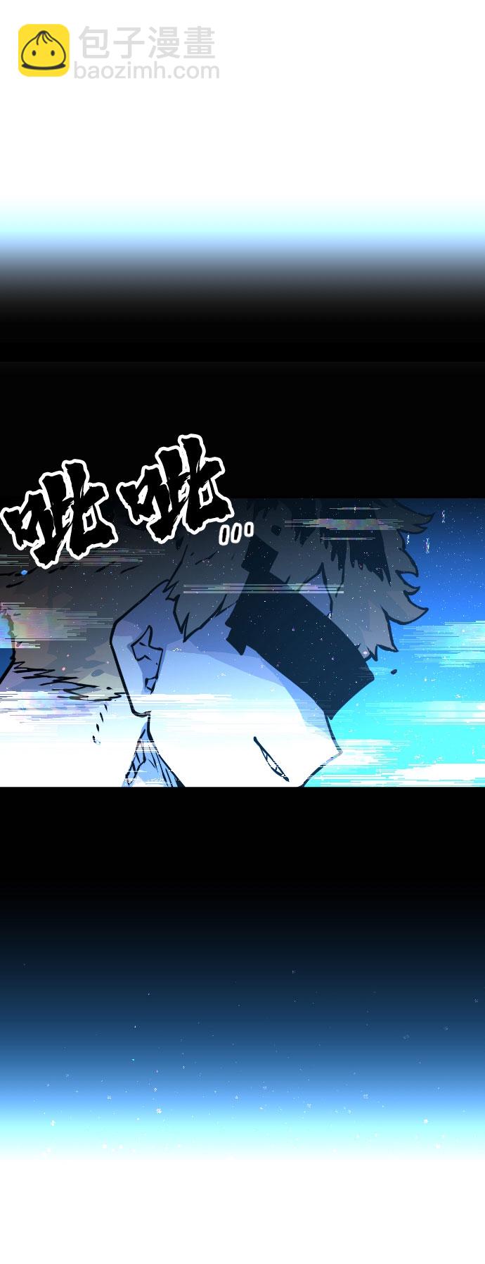 第1话77