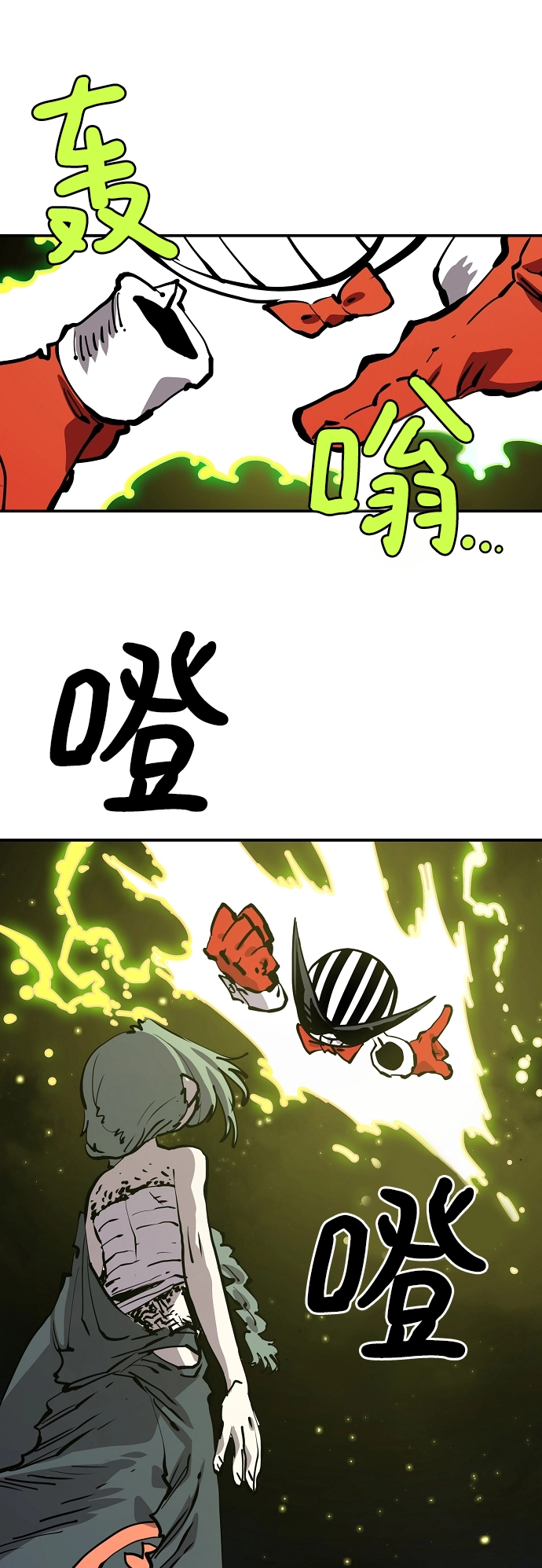 第103话29