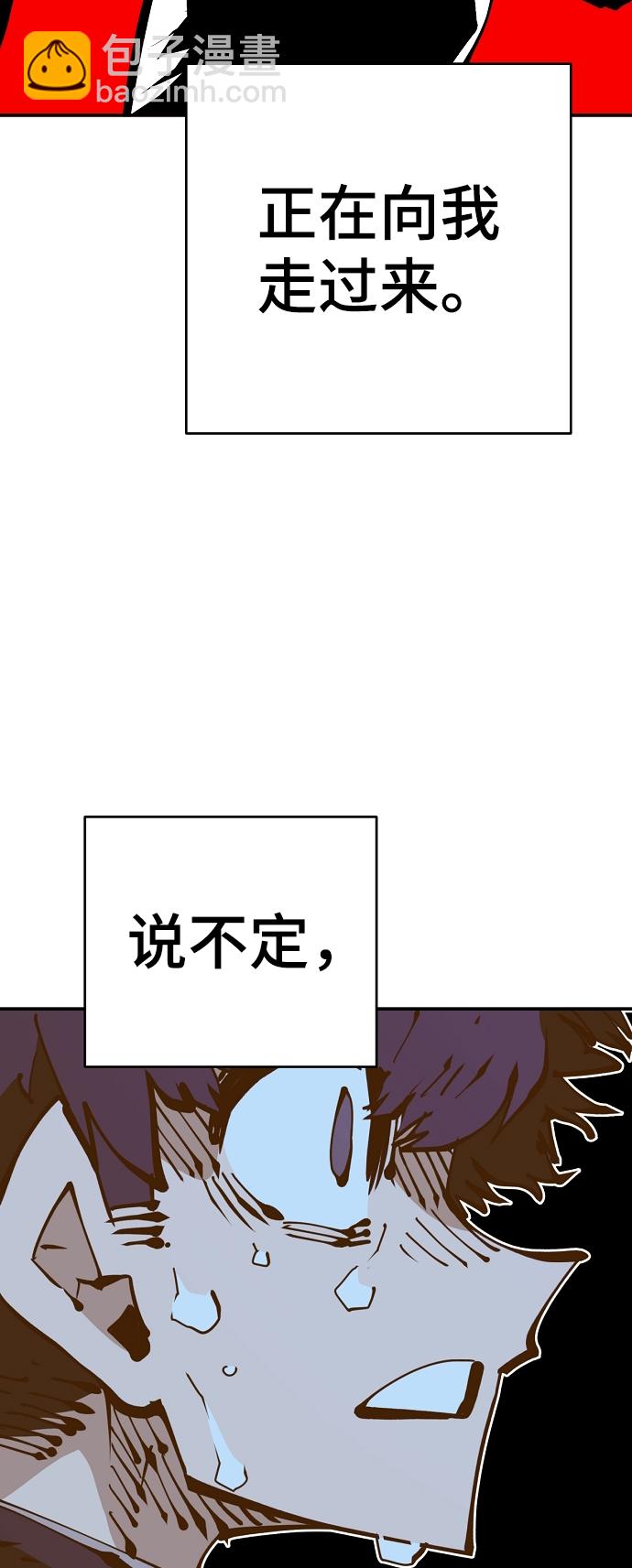 第68话29