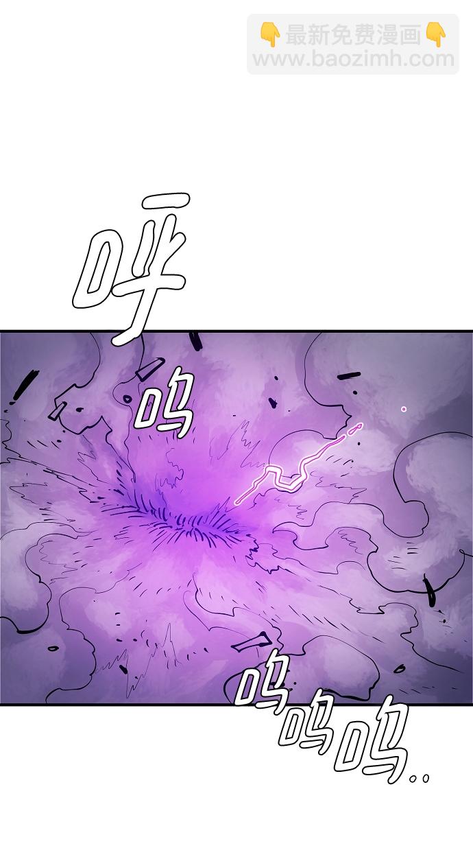 第133话28