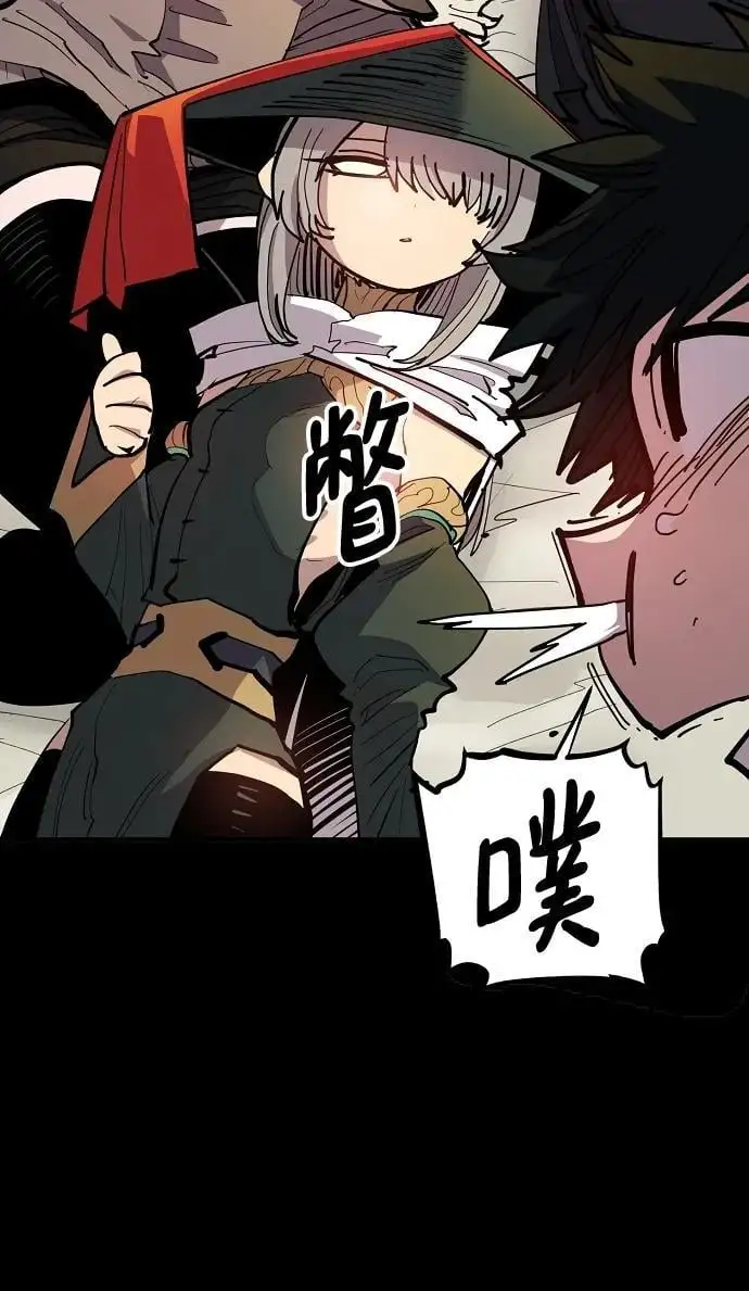 第175话52