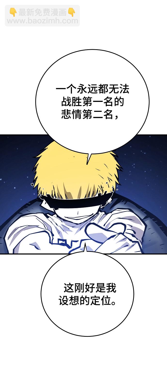 第131话63