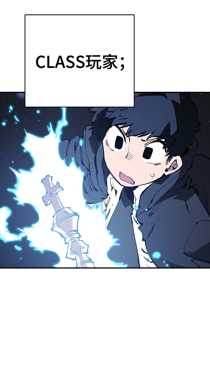 第79话20
