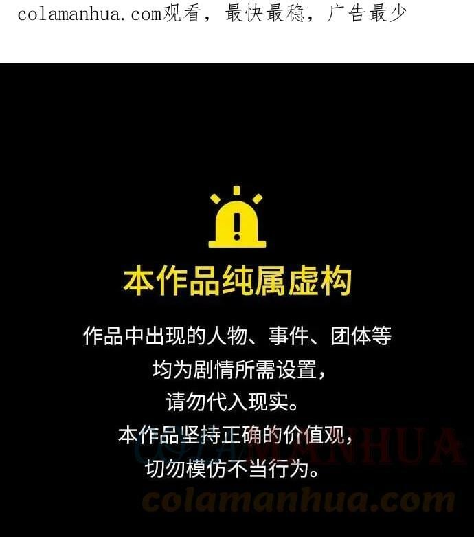 第143话0