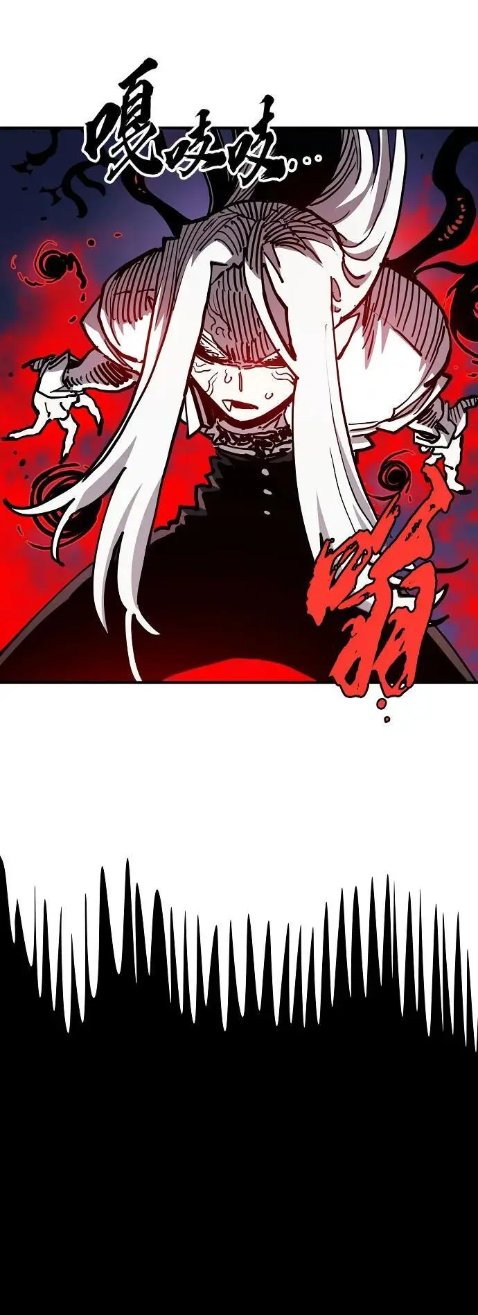 第187话20