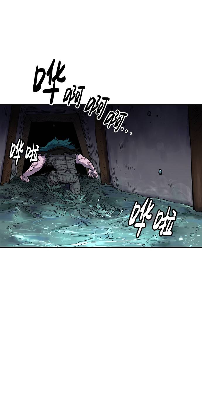 第17话87